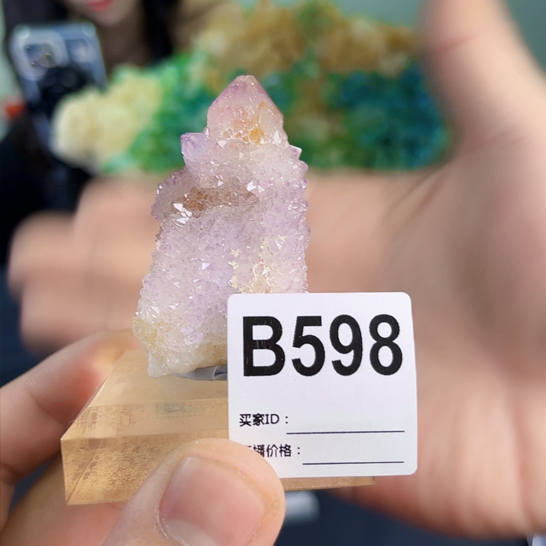 水晶天然水晶家居摆件未镶嵌