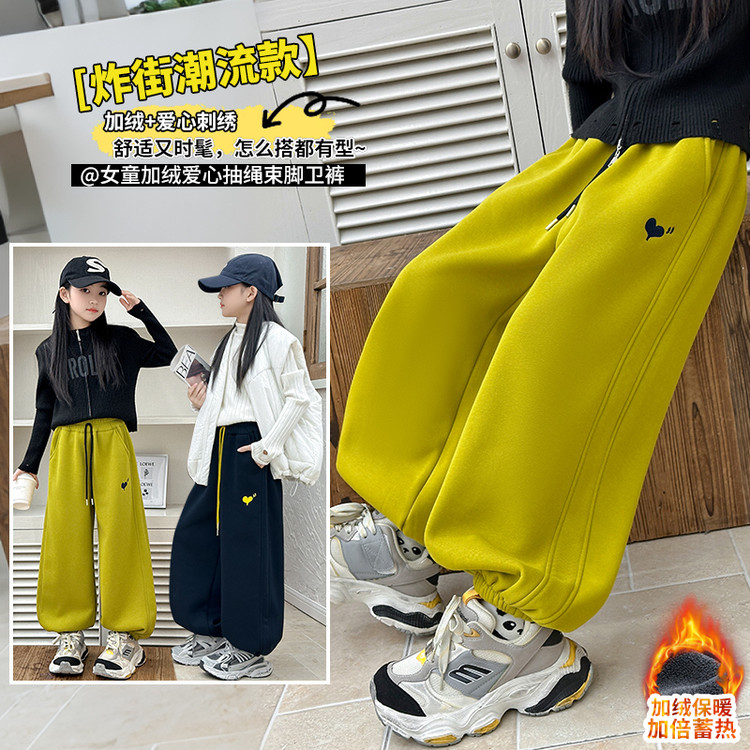 女童中大童冬季韩版时髦洋气加厚加绒保暖潮酷一体绒针织休闲卫裤
