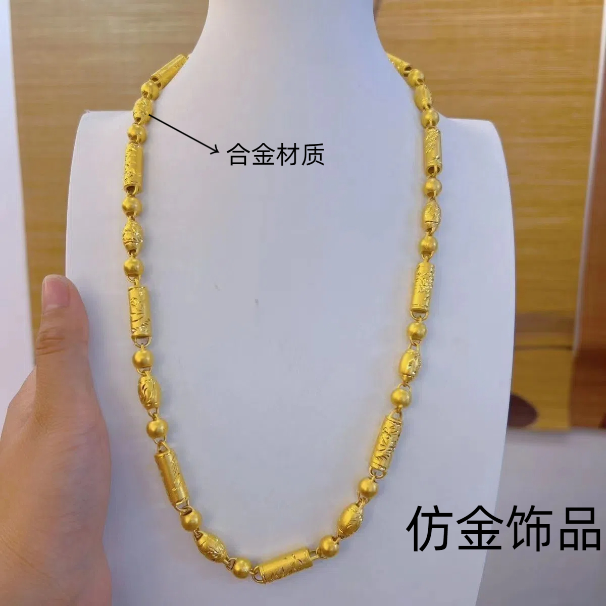 合金项链精品龙凤呈祥合金项链