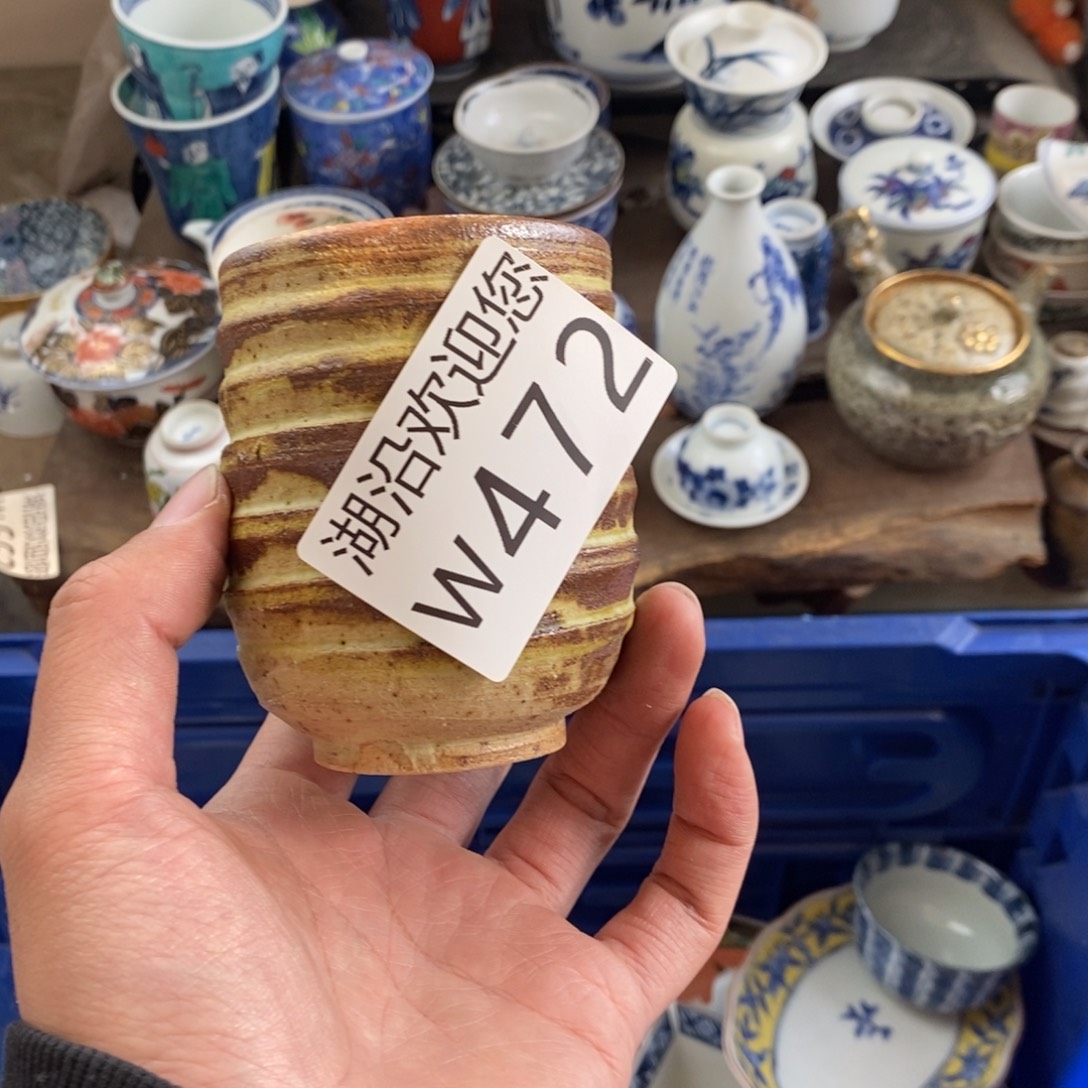 薛***薛瓷器的时候我也是醉