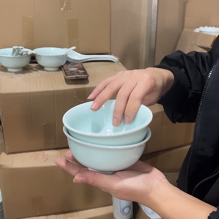 瓷片青瓷4.75英寸米饭碗两个微瑕包邮