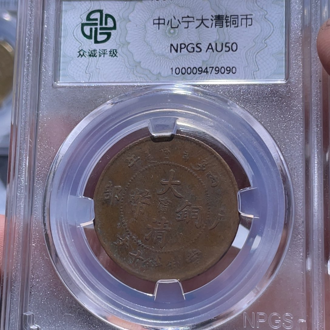 金属豪豪豪豪豪豪9090