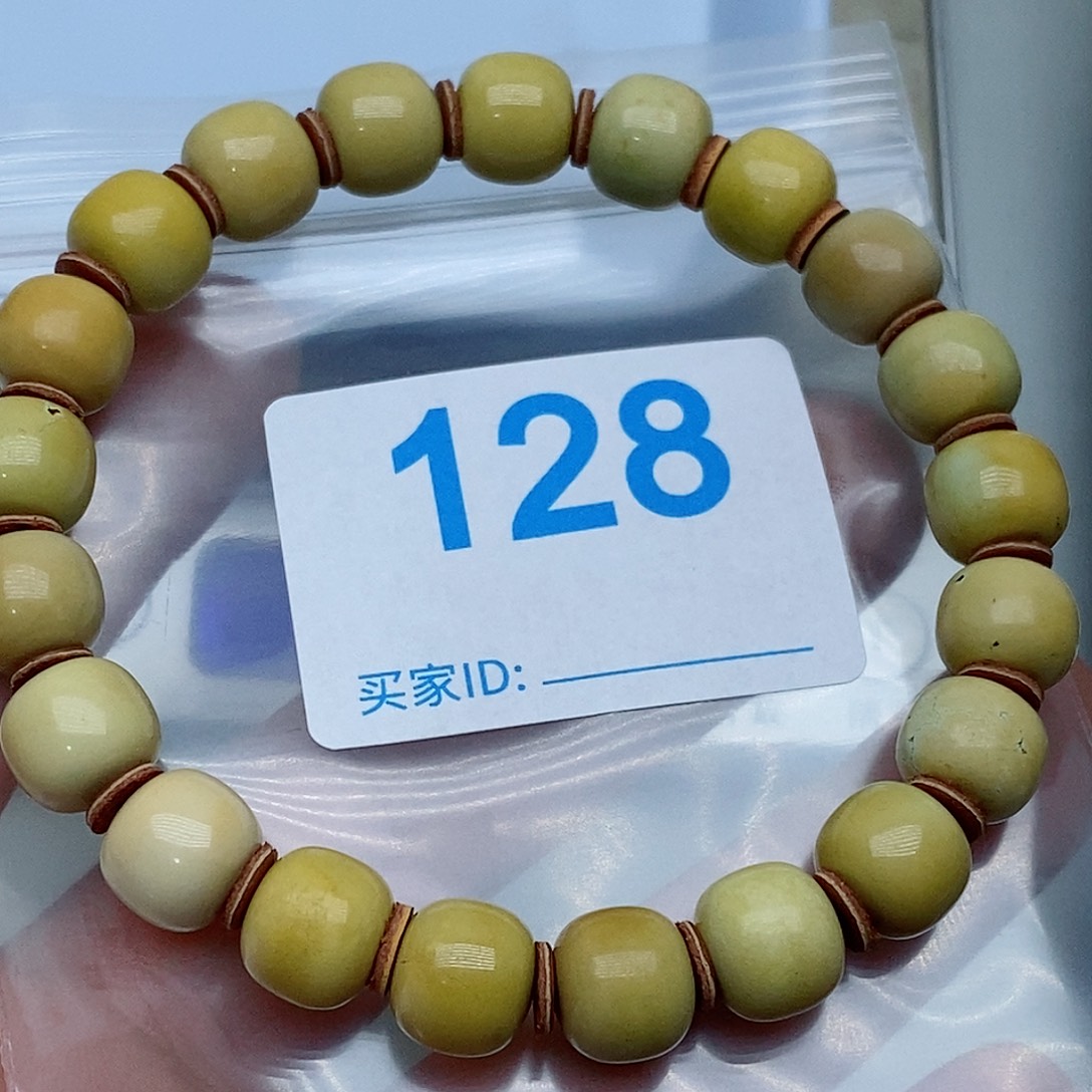 慕***峰绿松石未镶嵌珠宝奇石