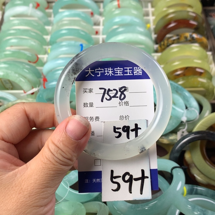 蛇纹石玉未镶嵌手镯7528