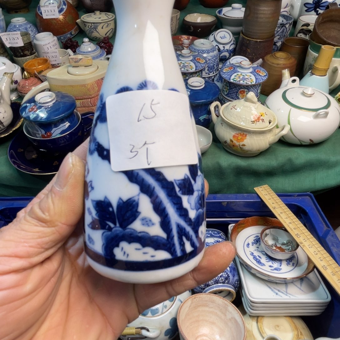 饭***亲其他陶散瓷默认微瑕完美者慎拍