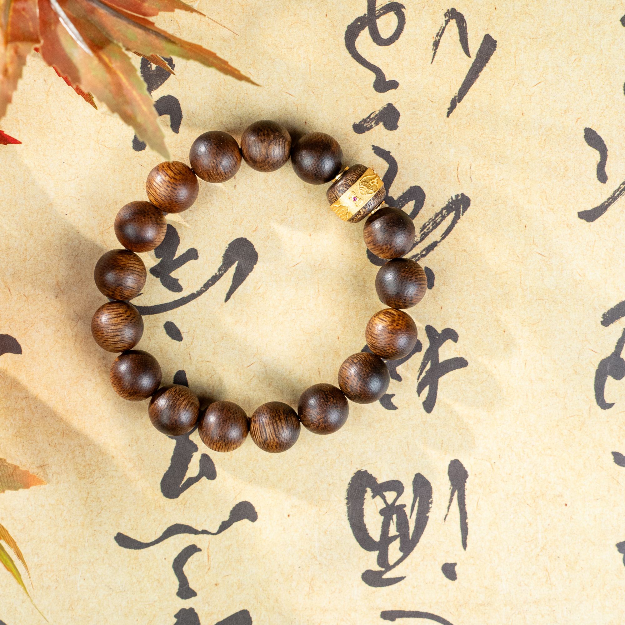 【古董级】富森红土W年土沉虫漏1.2单圈沉香木手串