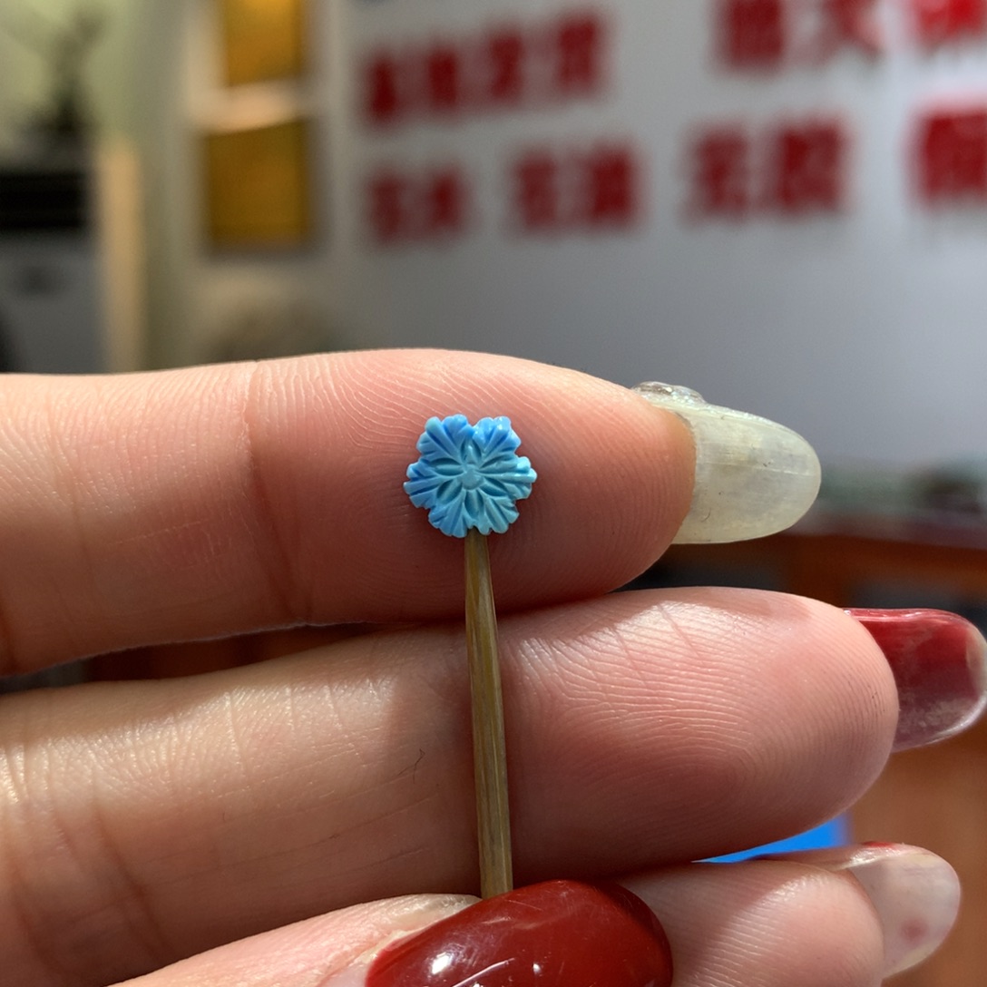 绿松石配饰未镶嵌