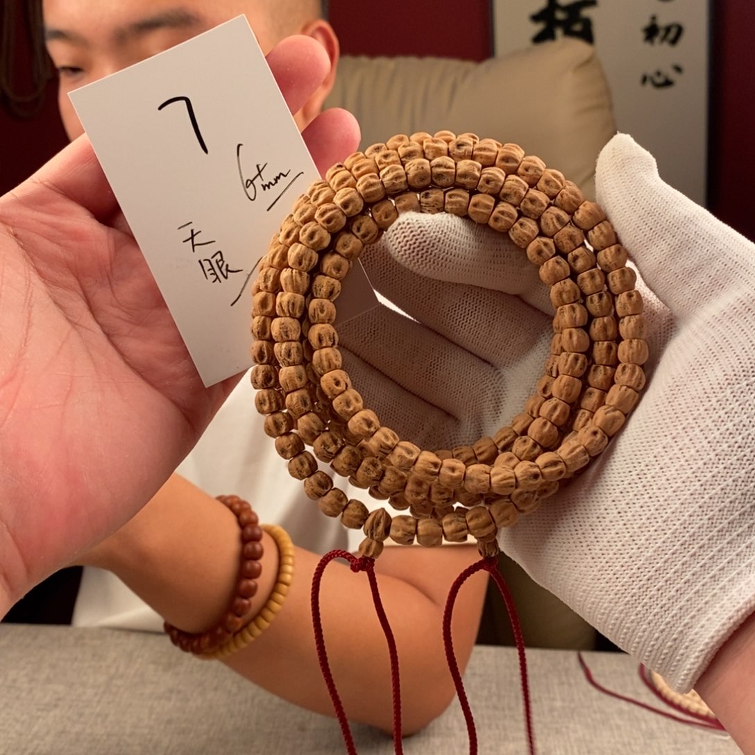 柏香籽/百香籽手串