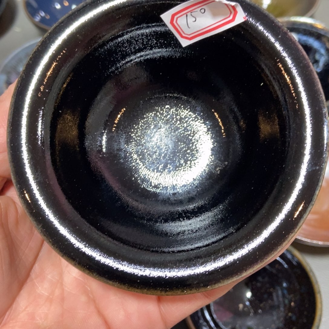 茶盏150 建窑建盏壹铭建盏