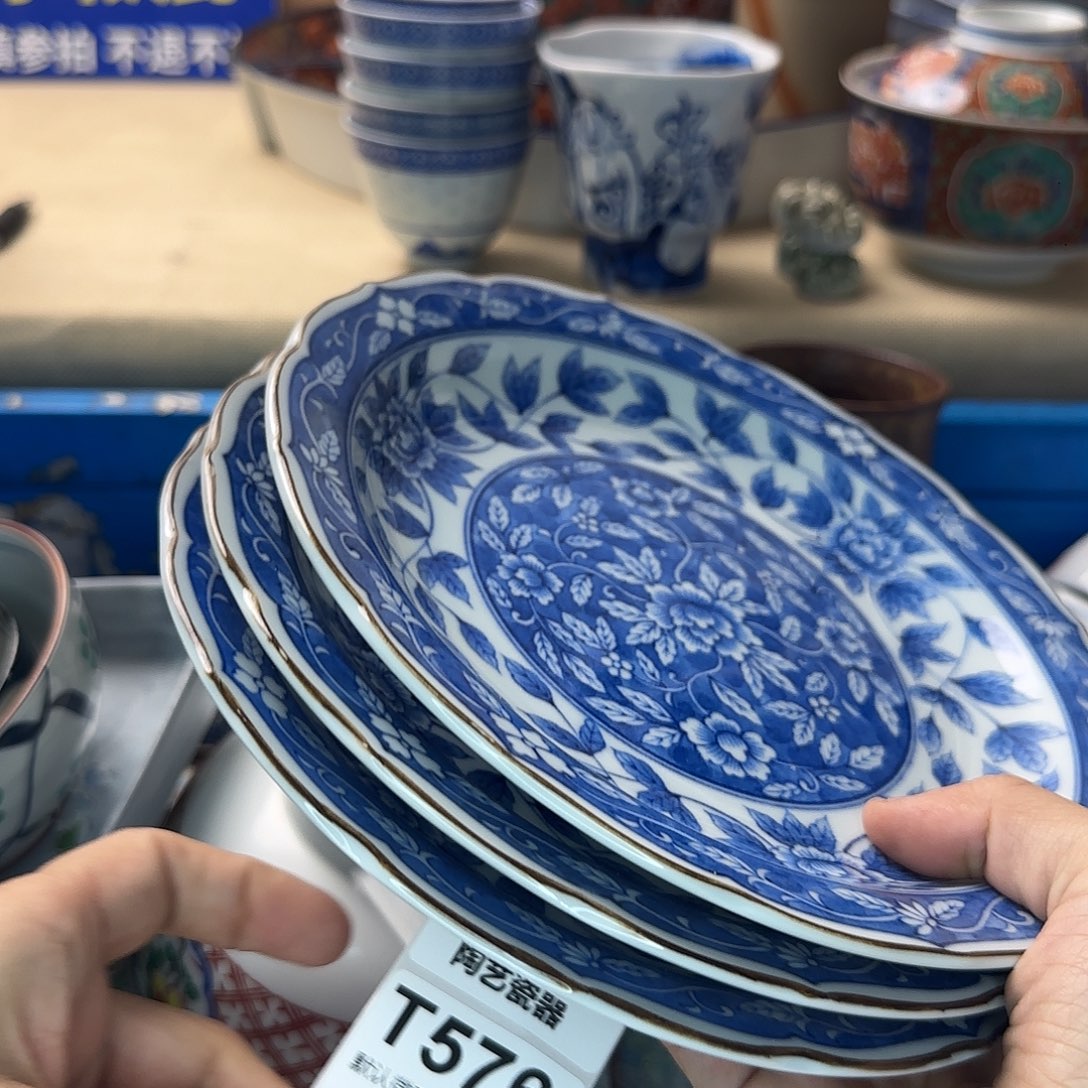 兰***苑瓷片576 回流日瓷全场满18米包邮