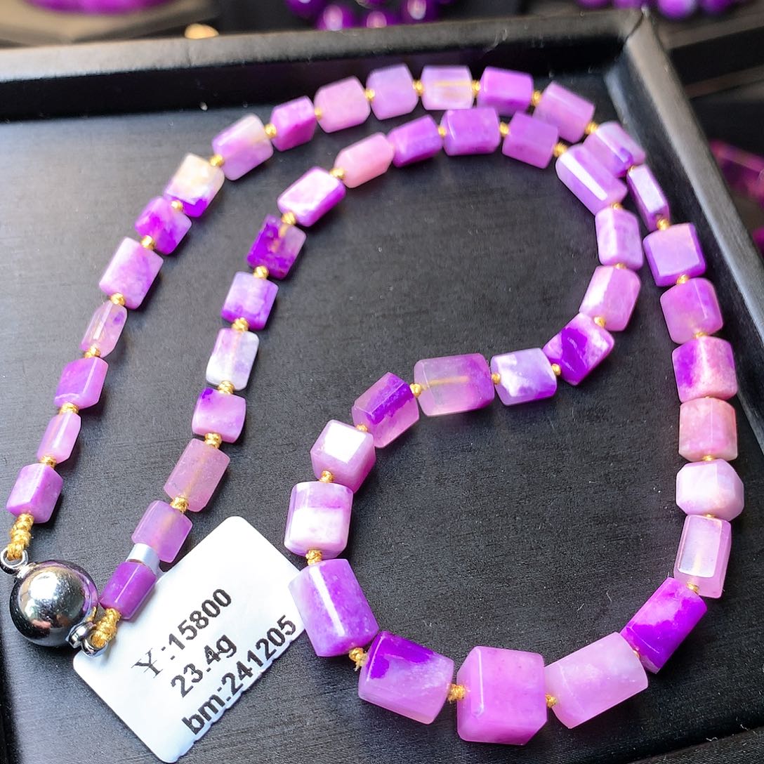 苏纪石（舒俱来）项链未镶嵌