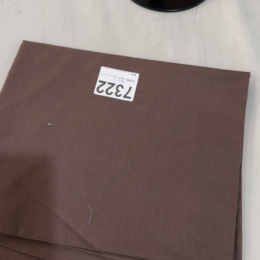 品牌纯棉平布1米长X1.1米宽81.7