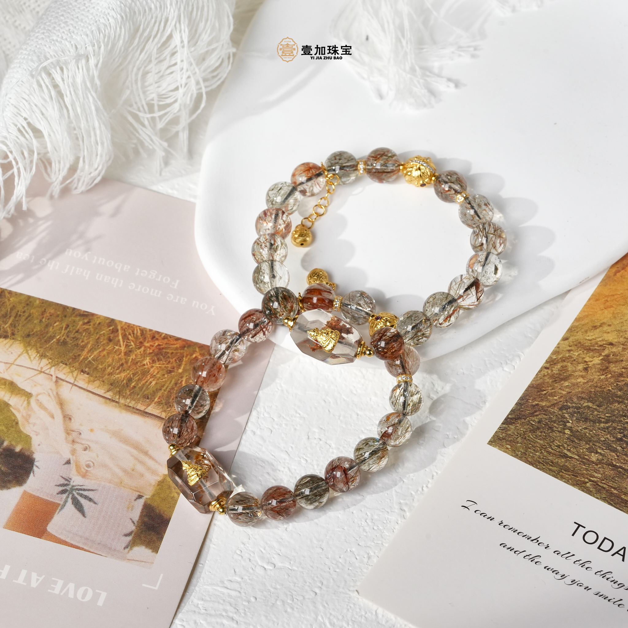 壹加师姐|度母黑超七幽灵随型水晶多宝手串多样性发一7360n