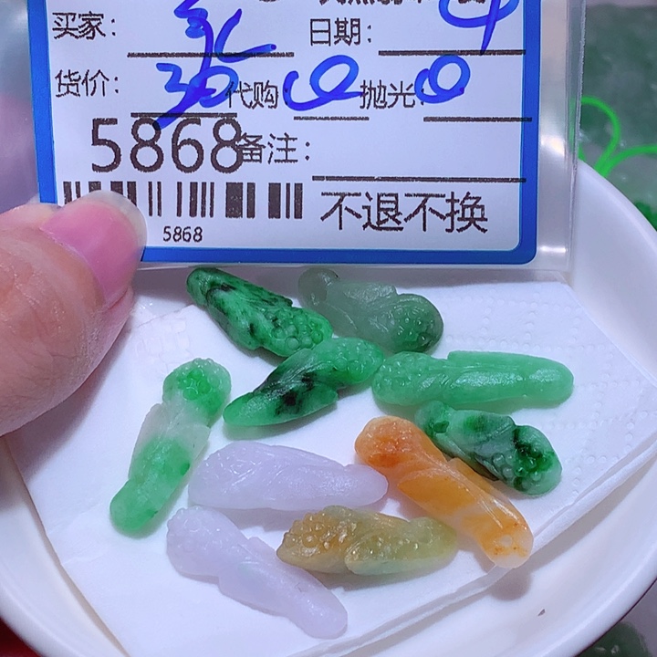 灵***儿定制翡翠未镶嵌dfft