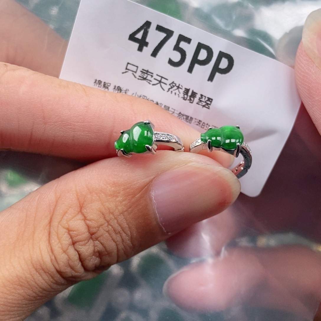 【闪购商品】颈饰未镶嵌翡翠