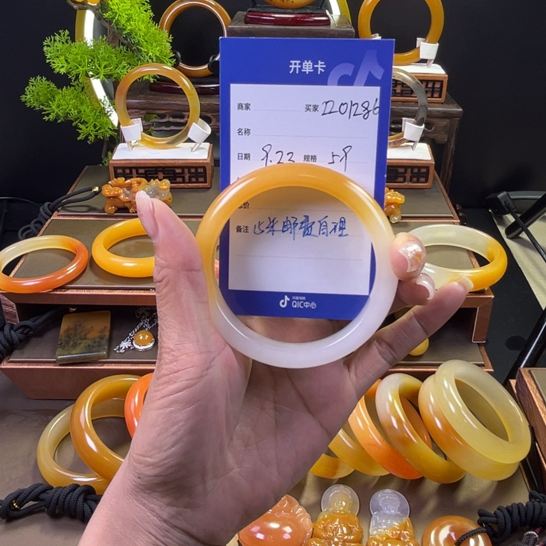 未镶嵌手镯石英质玉用****7