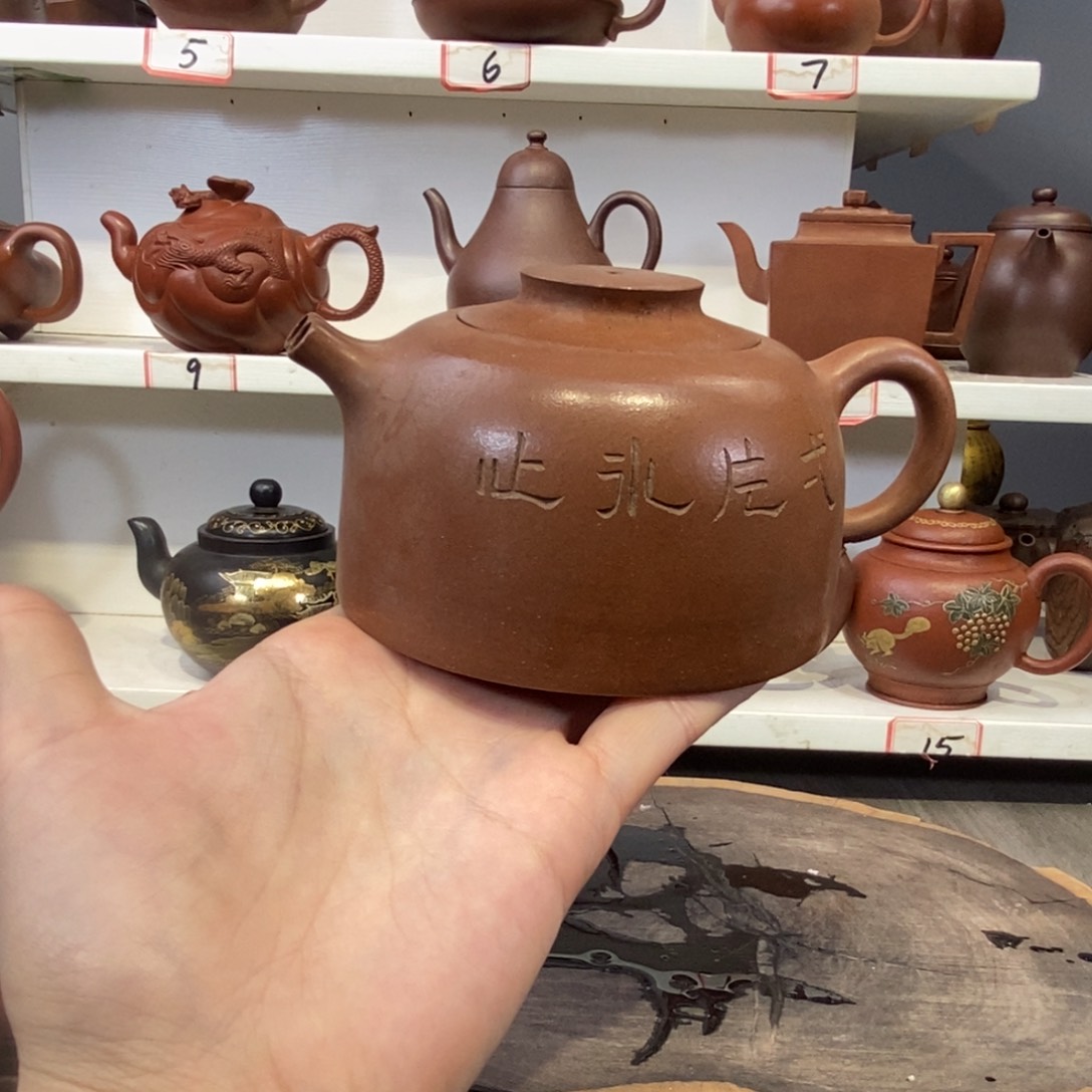 紫砂茶壶宜兴紫砂壶