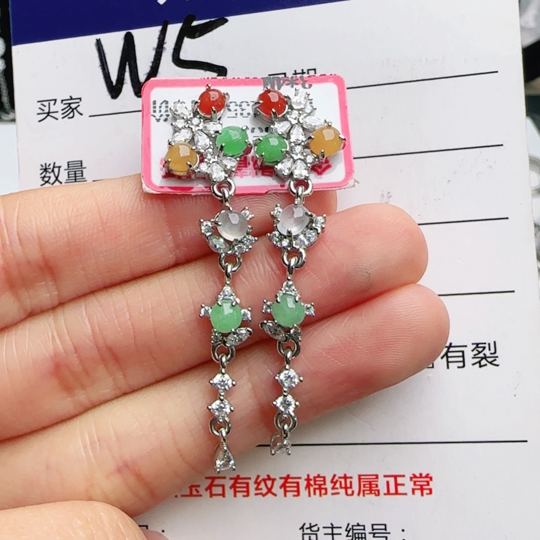 银S925镶嵌手链翡翠