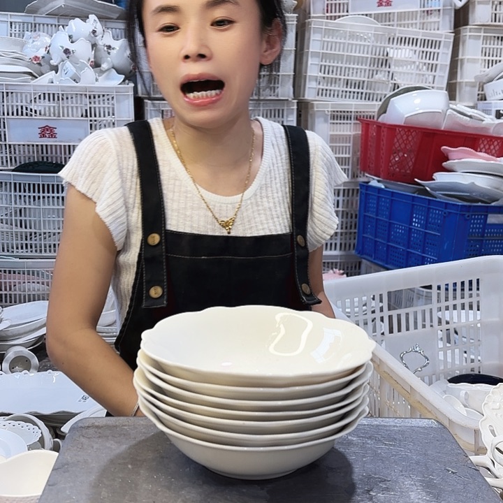 盘微瑕产品……八个面碗