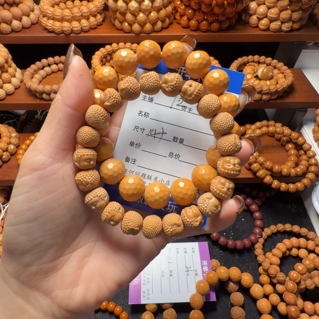 鸳***仙猴头核桃吊坠宝宝