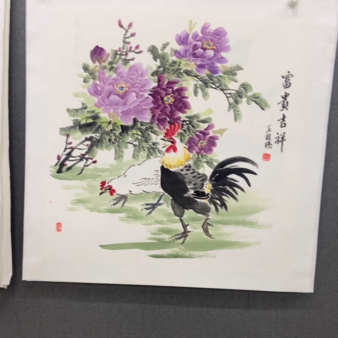 国画手写手绘作品31
