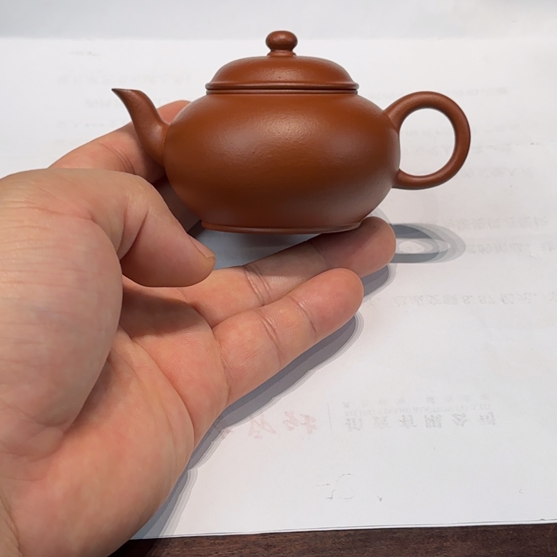 茶壶紫砂小煤窑朱泥三弯水平壶