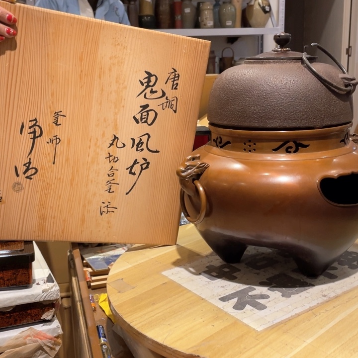工艺品工艺美术品