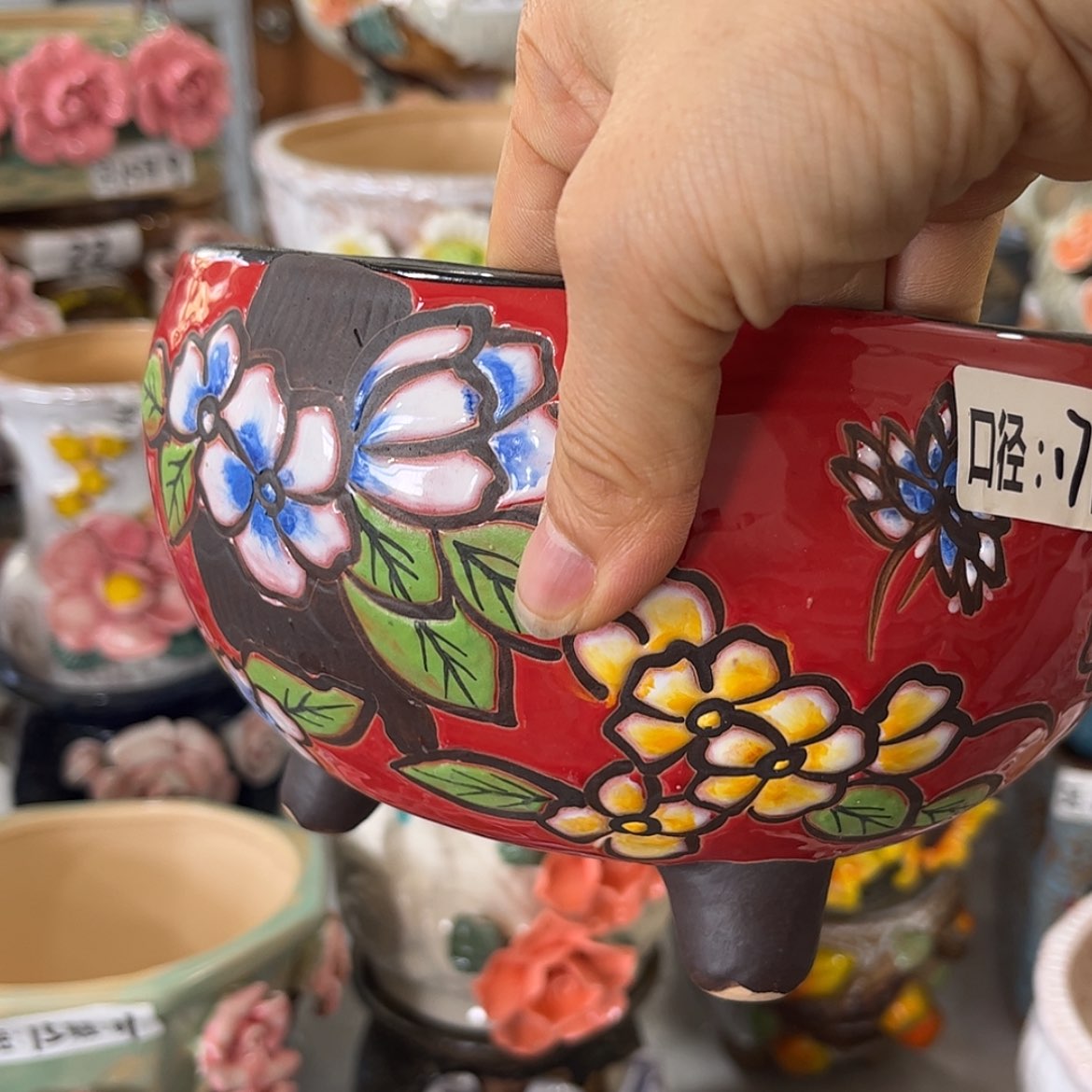 【闪购商品】满18.8元发货