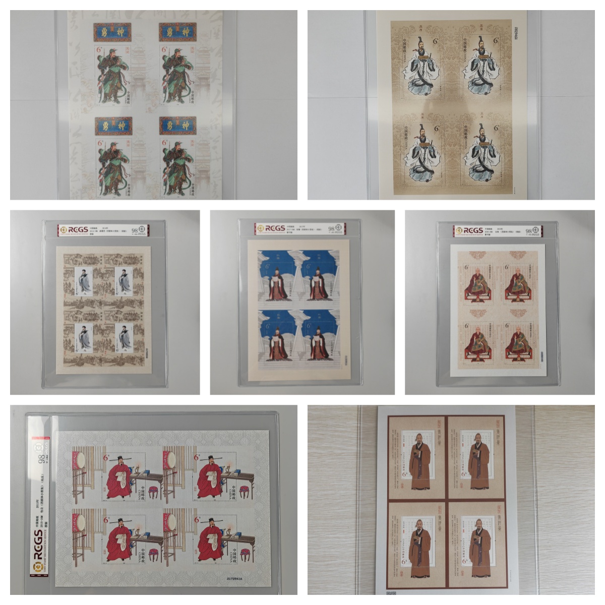 古代圣贤丝绸小型张四连体【SX】
