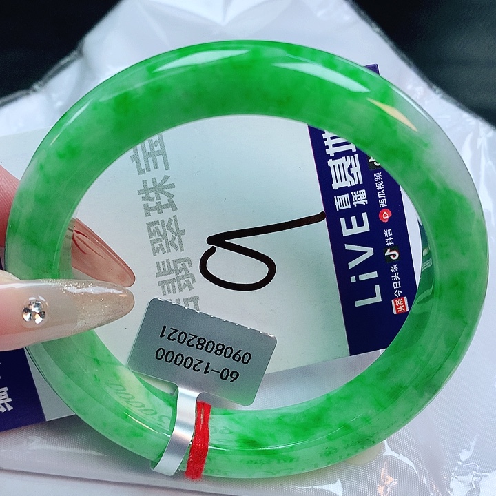 翡翠手镯未镶嵌缅甸天然a货翡翠手镯