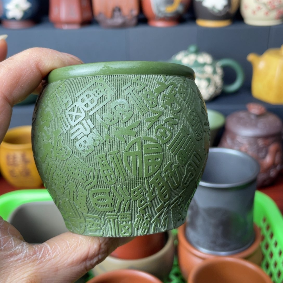 原矿紫砂手工主人杯