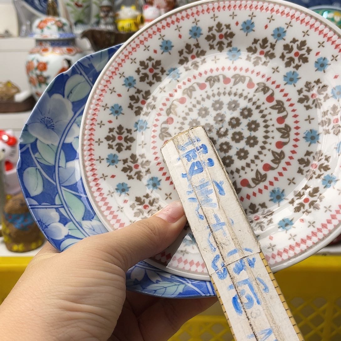 瓷片养*多哈哈哈来了笑拉