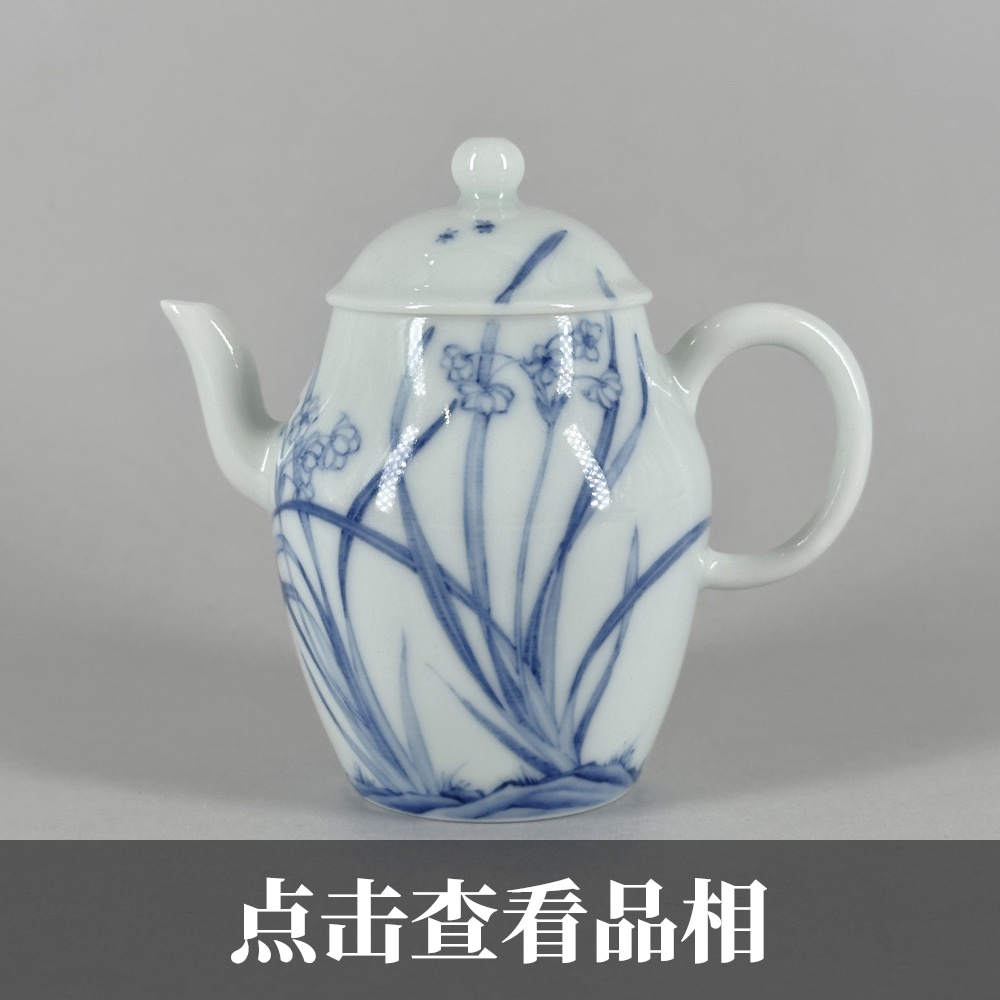 知竹山房青花水仙花小壶1218-26-200