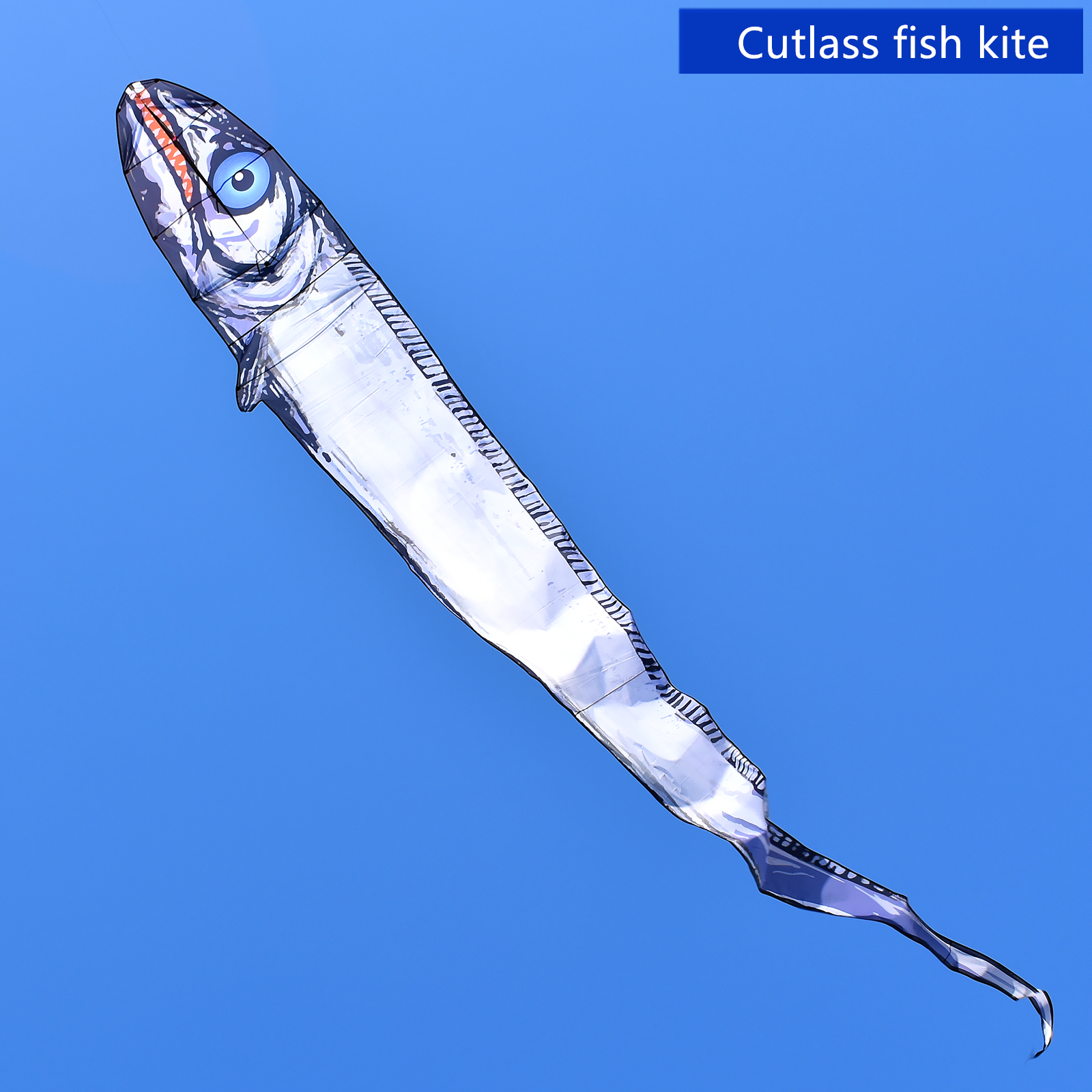 带鱼刀鱼风筝成人大型特大超大专用风筝2025新款好飞易飞10米网红