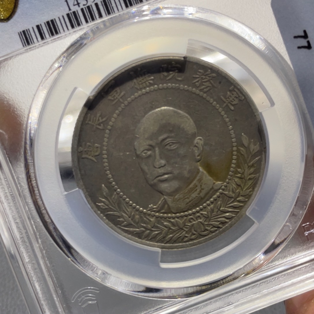 银宁*666666666666666666666