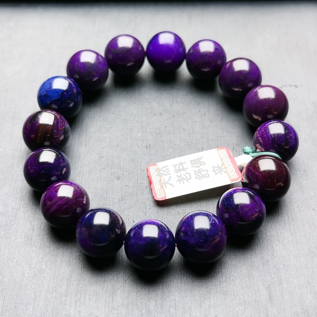 苏纪石（舒俱来）未镶嵌手链