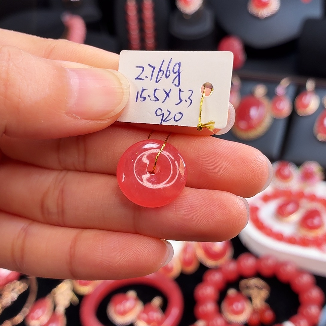 菱锰矿（红纹石）未镶嵌吊坠(不含链)