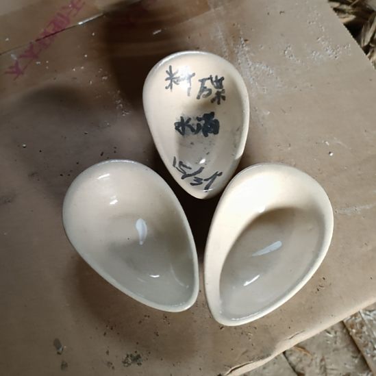 陶瓷磁州窑老厂粗瓷料碗三支