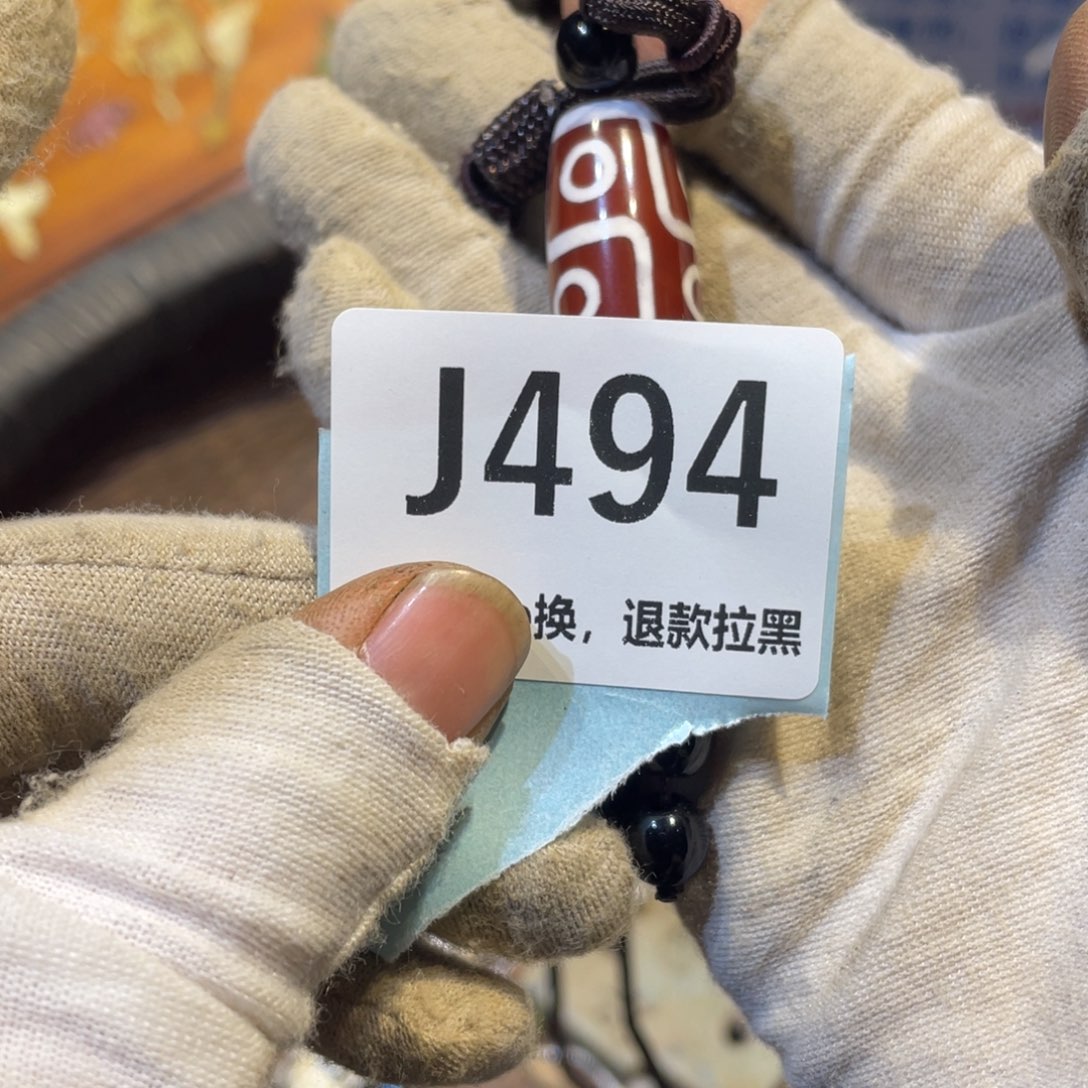 范***范瓷片火爆热卖热卖热卖