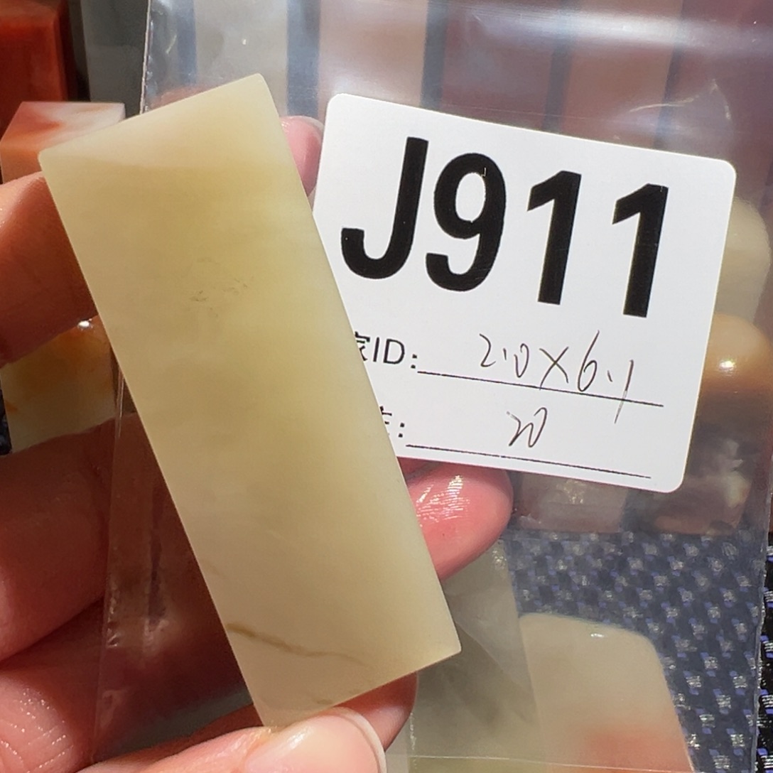 【闪购商品】寿山石印石老挝石