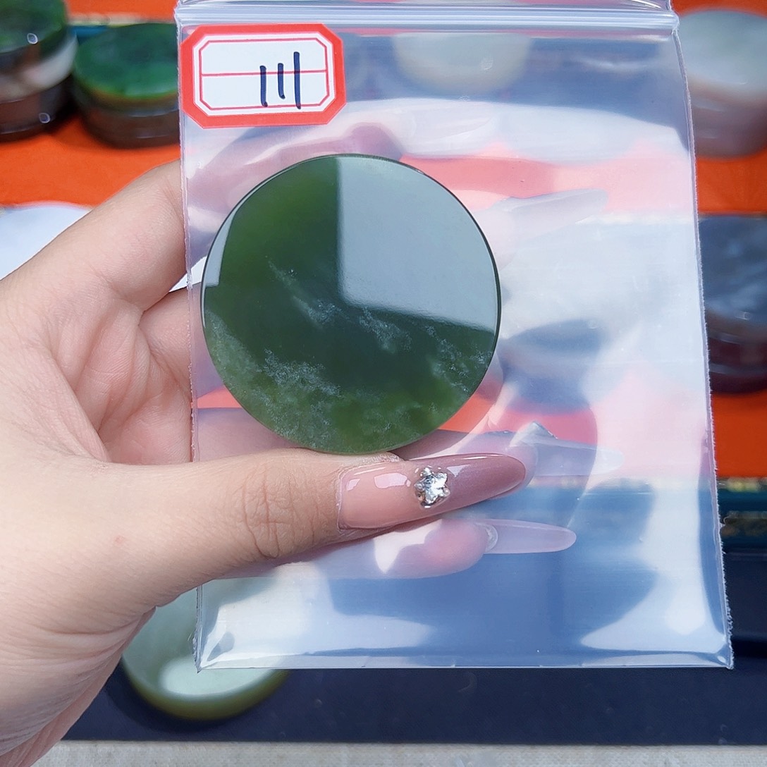 和田玉珠宝半成品未镶嵌