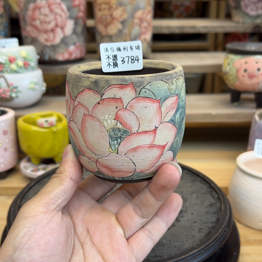 3784福利美盆来咯