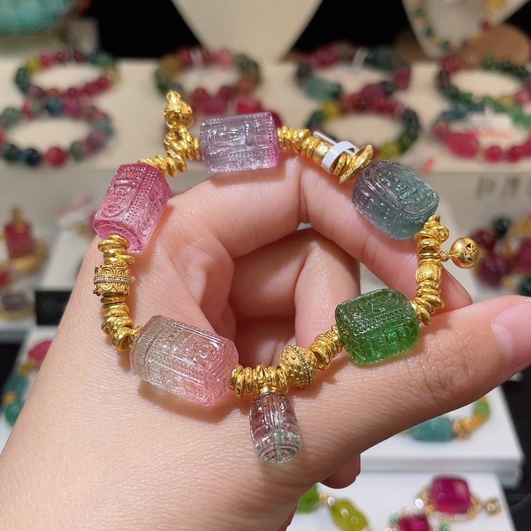 碧玺手链18K金镶嵌碧玺手链