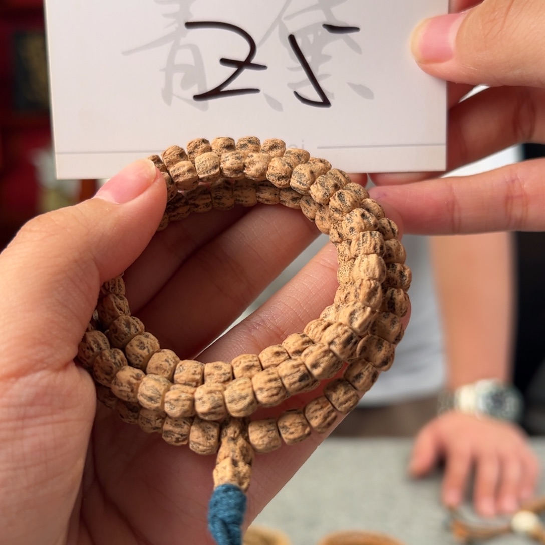 柏香籽/百香籽吊坠Ｚ５