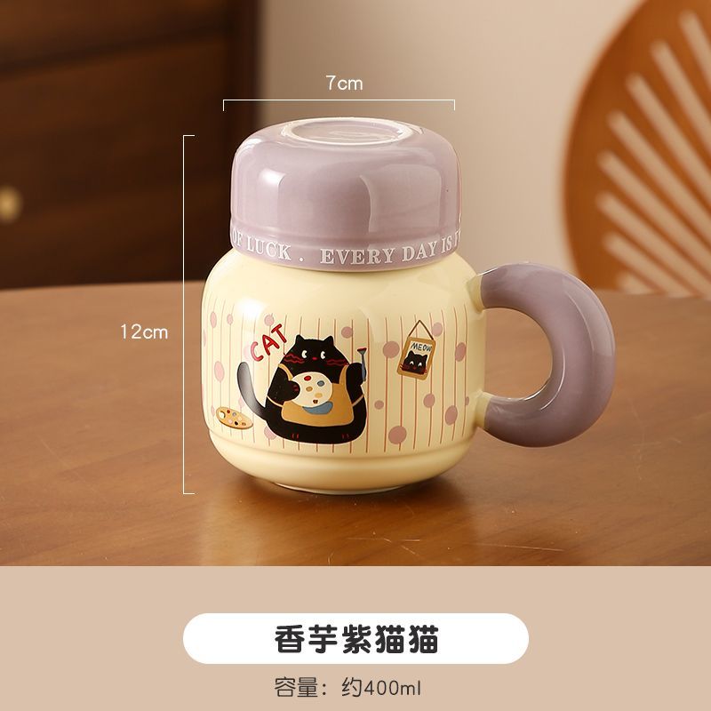 高颜值水杯马克杯带盖创意杯子可爱陶瓷水杯女生家用办公室咖啡杯