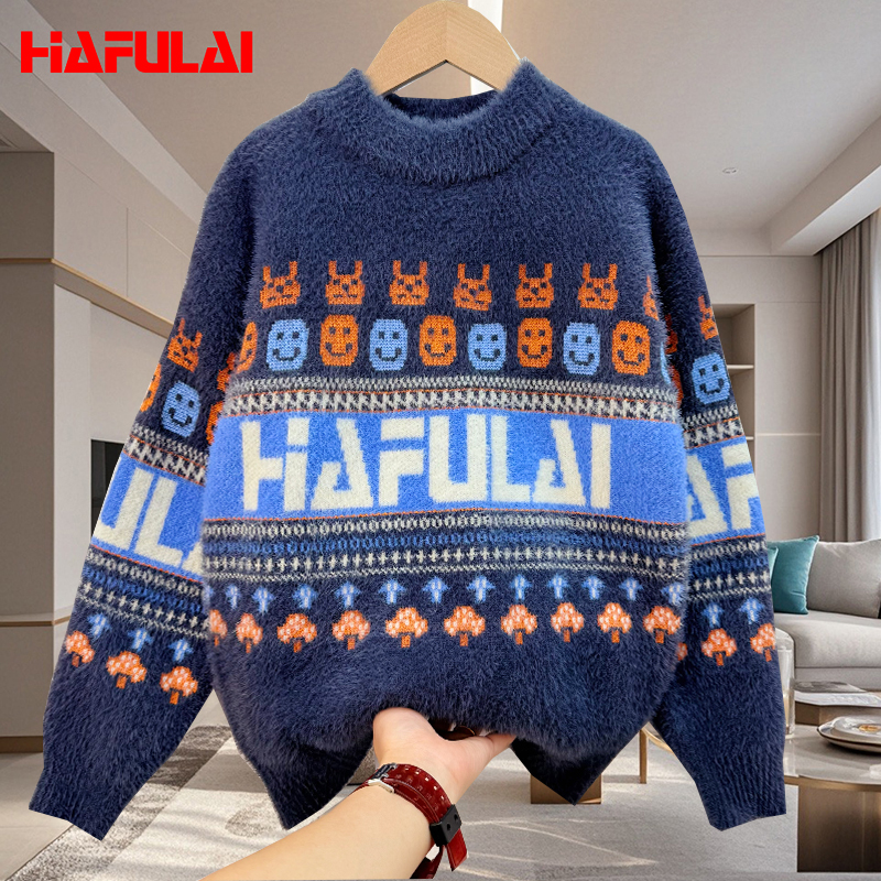 HAFULAI/哈芙莱针织衫常规圆领半领套头打底衫学院风毛衣男童大童