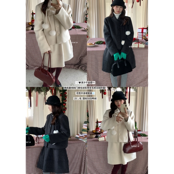 WHMT@2151 （25羊毛）夹羽～韩系清冷感系带毛呢外套+花苞半裙套装