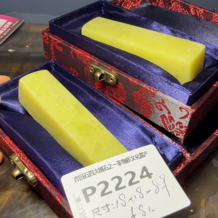 青田石11.6青田石雕厂家直销