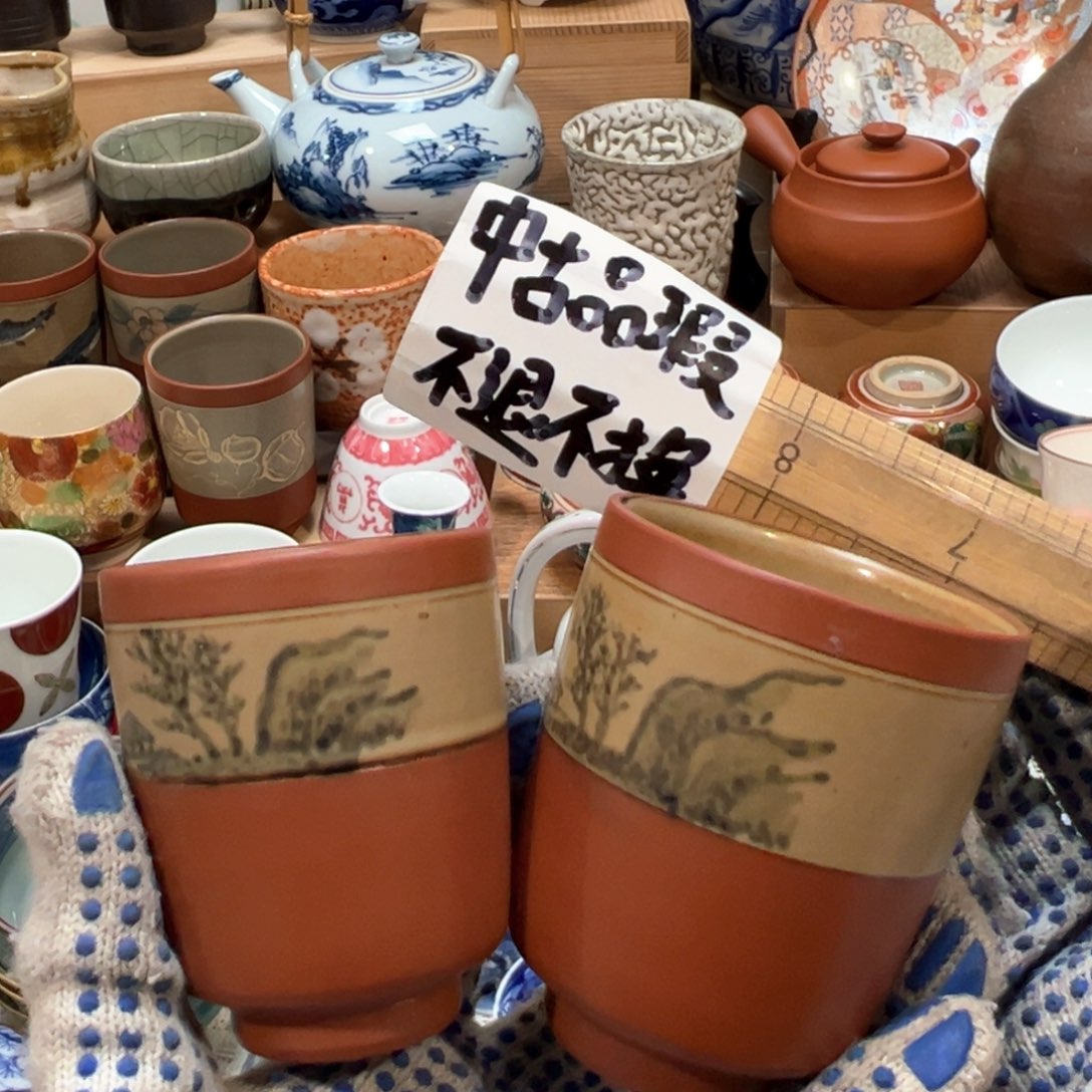 紫砂茶案感谢您对