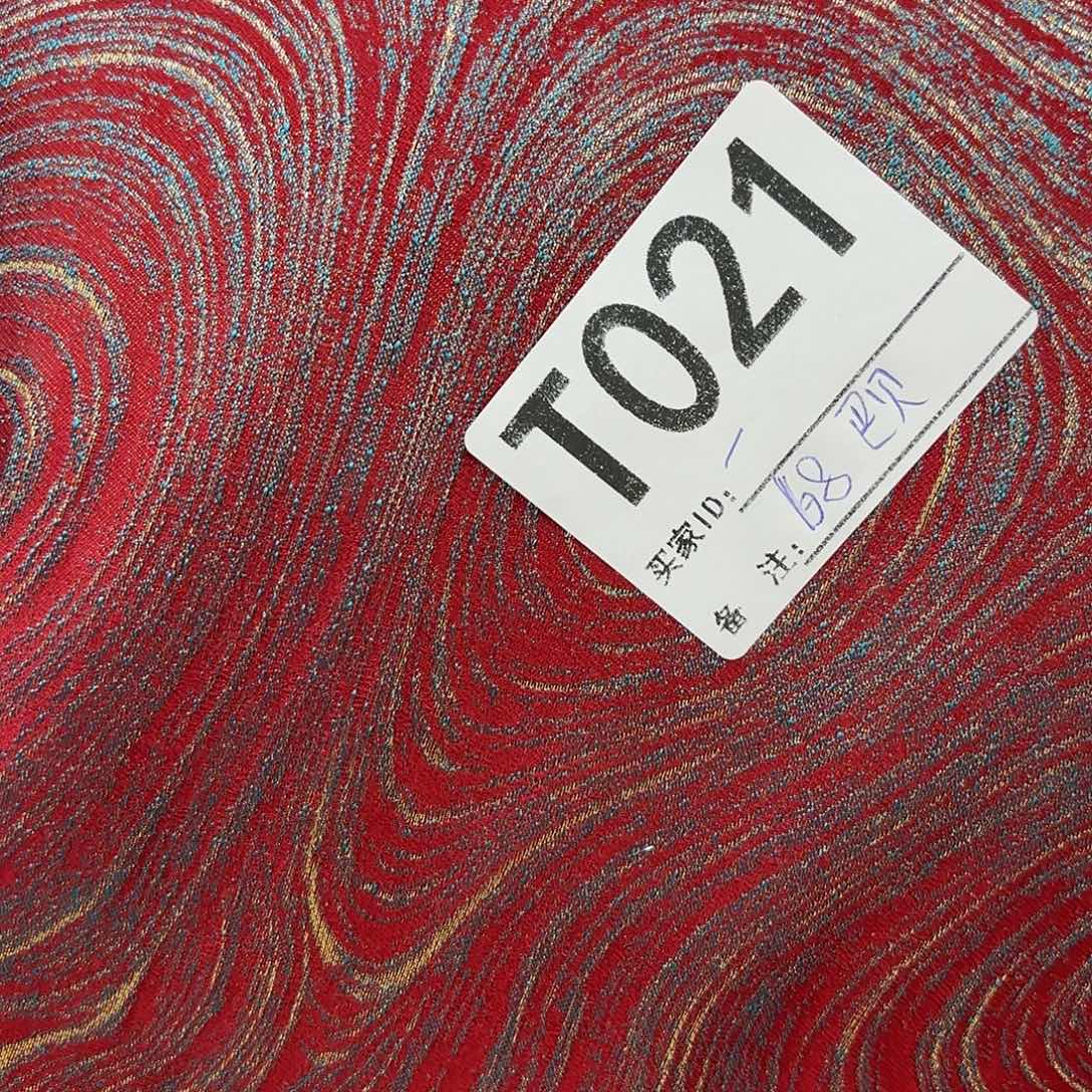 一***魔宋锦021@@@@&&&&@@@@